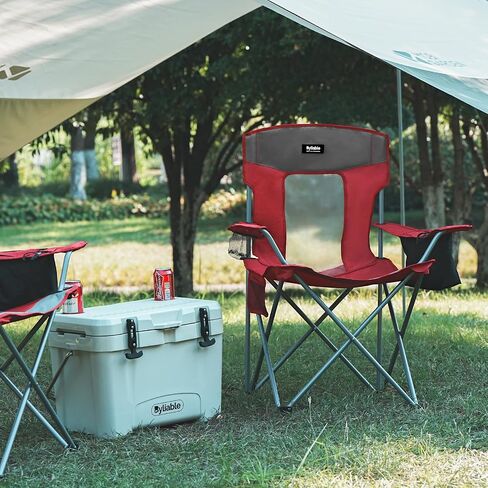 Byliable Camping Chairs Portable Lightweight Folding Lawn Chairs, Red in Saudi Arabia