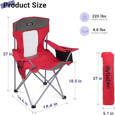 Byliable Camping Chairs Portable Lightweight Folding Lawn Chairs, Red in Saudi Arabia