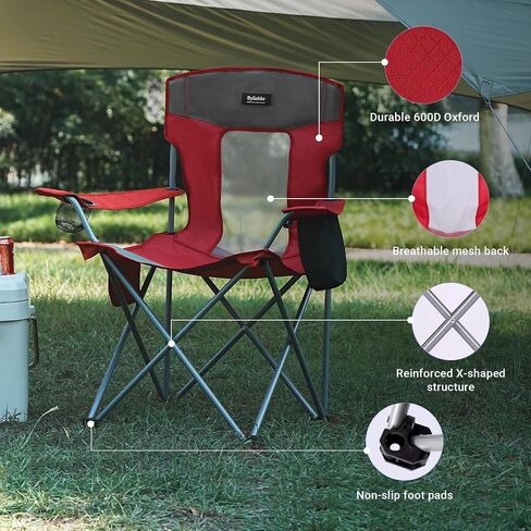 Byliable Camping Chairs Portable Lightweight Folding Lawn Chairs, Red in Saudi Arabia