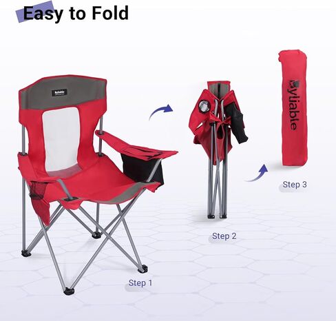 Byliable Camping Chairs Portable Lightweight Folding Lawn Chairs, Red in Saudi Arabia