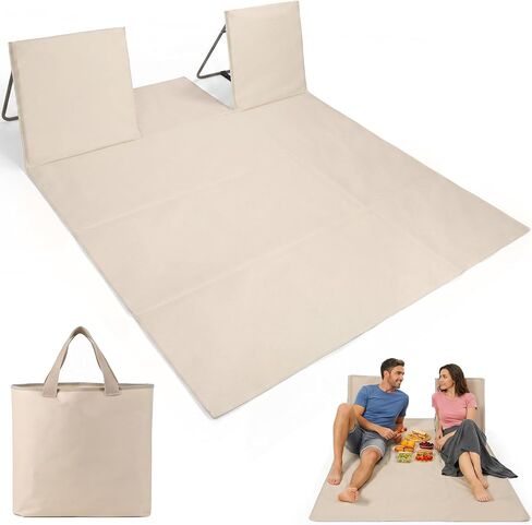 2-Person Portable Beach Lounge Chairs,Lightweight Outdoor Beach Mat with Back Support,Double Pool Seat for Sunbathing Sand Picnic Poolside,Extra Long & Extra Wide Design,Beige in Saudi Arabia