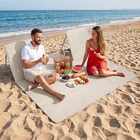 2-Person Portable Beach Lounge Chairs,Lightweight Outdoor Beach Mat with Back Support,Double Pool Seat for Sunbathing Sand Picnic Poolside,Extra Long & Extra Wide Design,Beige in Saudi Arabia
