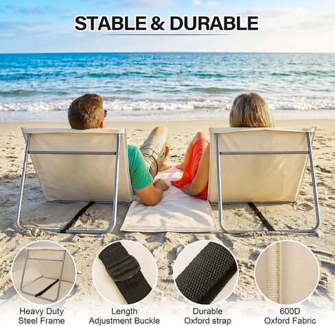 2-Person Portable Beach Lounge Chairs,Lightweight Outdoor Beach Mat with Back Support,Double Pool Seat for Sunbathing Sand Picnic Poolside,Extra Long & Extra Wide Design,Beige in Saudi Arabia
