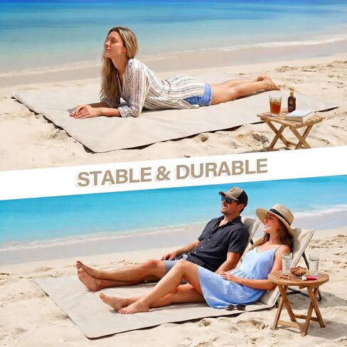 2-Person Portable Beach Lounge Chairs,Lightweight Outdoor Beach Mat with Back Support,Double Pool Seat for Sunbathing Sand Picnic Poolside,Extra Long & Extra Wide Design,Beige in Saudi Arabia