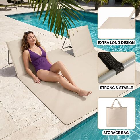 2-Person Portable Beach Lounge Chairs,Lightweight Outdoor Beach Mat with Back Support,Double Pool Seat for Sunbathing Sand Picnic Poolside,Extra Long & Extra Wide Design,Beige in Saudi Arabia