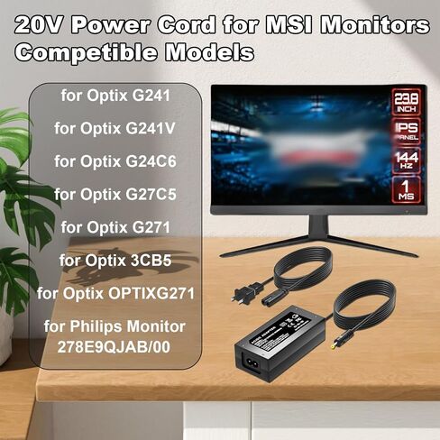 سلك طاقة 20 فولت لشاشات MSI متوافق مع شاشات MSI Optix G24 G27 G32 Series G241 G241V شاحن محول الطاقة in Kuwait