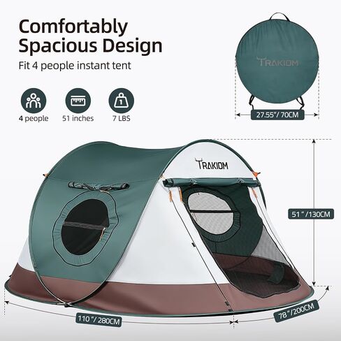 Trakiom Pop Up Tent 4 Person Instant Waterproof Camping Vestibule in Kuwait
