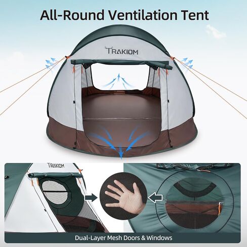 Trakiom Pop Up Tent 4 Person Instant Waterproof Camping Vestibule in Kuwait