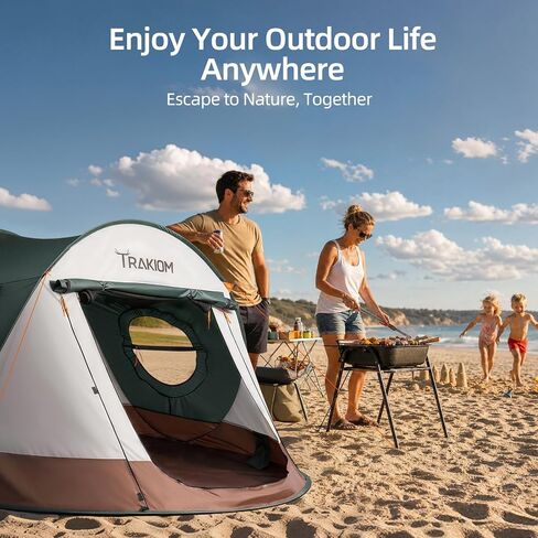 Trakiom Pop Up Tent 4 Person Instant Waterproof Camping Vestibule in Kuwait