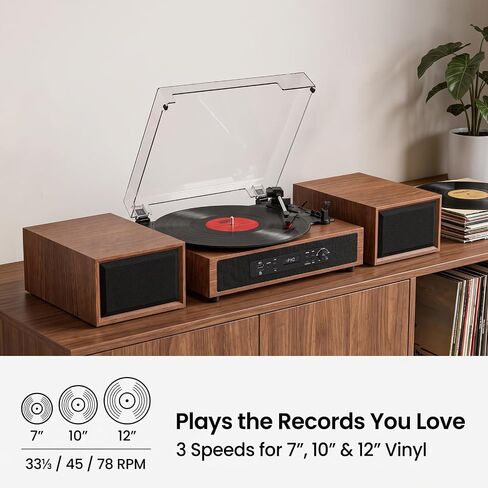Vinyl Record Player with 6 Speakers, 4 Built-in & 2 External, HiFi Sound in Saudi Arabia