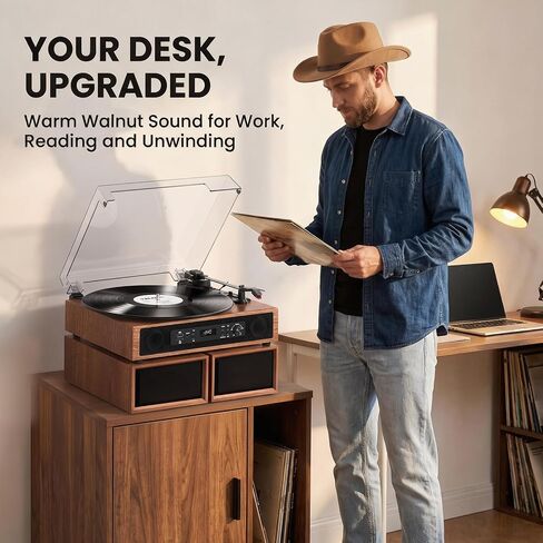 Vinyl Record Player with 6 Speakers, 4 Built-in & 2 External, HiFi Sound in Saudi Arabia