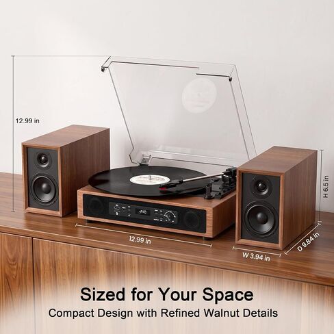 Vinyl Record Player with 6 Speakers, 4 Built-in & 2 External, HiFi Sound in Saudi Arabia
