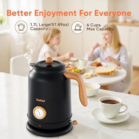Electric Kettle With Thermometer, 1.7L 1200W,Black in Kuwait
