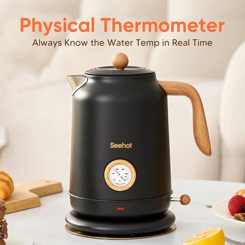 Electric Kettle With Thermometer, 1.7L 1200W,Black in Kuwait