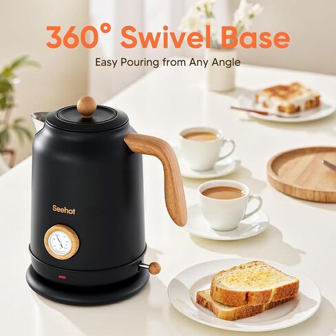 Electric Kettle With Thermometer, 1.7L 1200W,Black in Kuwait