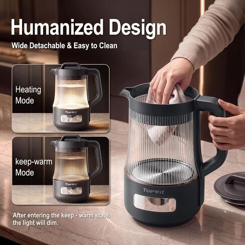 TOPWIT 1.6L Smart Glass Electric Kettle with Temperature Control in Kuwait