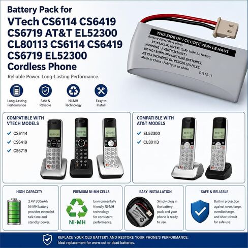 حزمة بطارية لهاتف VTech CS6114 CS6419 CS6719 AT&T EL52300 CL80113 CS6114 CS6419 CS6719 EL52300 هاتف لاسلكي in Kuwait