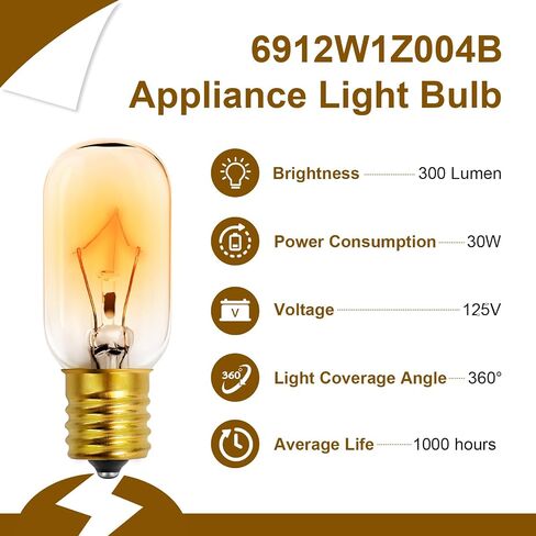 لمبة ضوء الميكروويف Wadoy 6912W1Z004B، قاعدة E17 125 فولت 30 وات، 4 عبوات in Kuwait