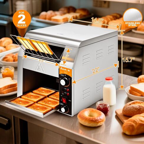 Anatole Commercial Conveyor Toaster 400 Slices/Hour Stainless Steel 1700W in Kuwait