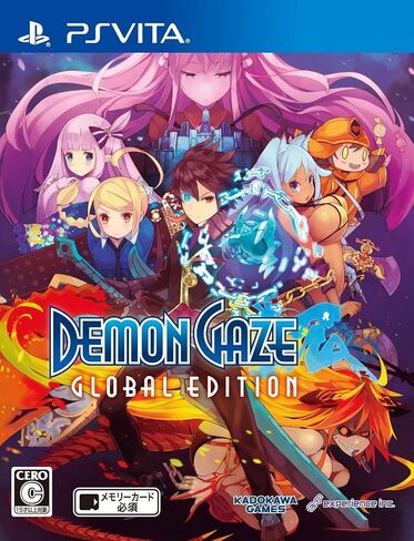 デモンゲイズ Global Edition (初回封入特典「デモンゲイズ×ディスガイアD2」コラボDLC、「デモンゲイズ×電撃マオウ」コラボDLC 同梱) in Kuwait