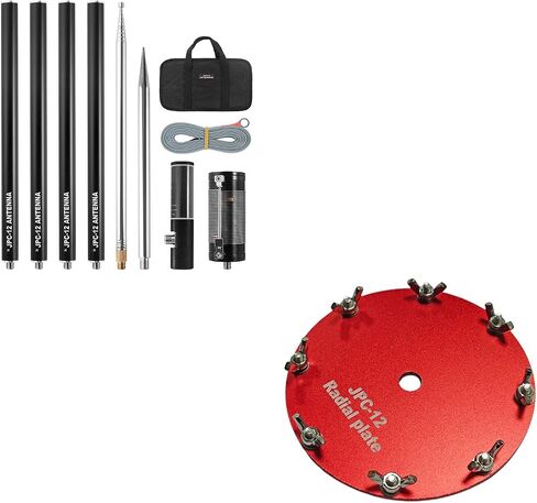 JPC-12 HF Antennas for Ham Radio & Exclusive Network Disk Radial Plate for JPC-12 in Saudi Arabia