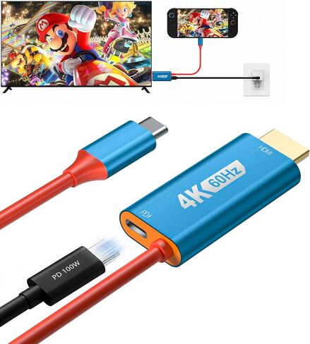 Switch 2 Dock, Switch 2 TV Adapter - 4K@60Hz Play While 100W PD Charging USB C to HDMI Adapter for Nintendo Switch Dock, 6.6ft Portable Travel TV Cable for NintendoSwitch 2/1/Steam Deck/OLED in Kuwait