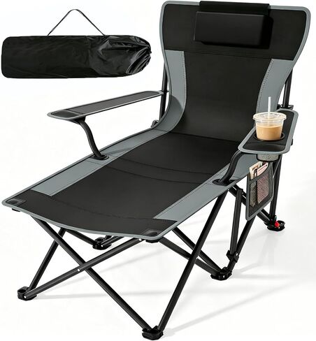 Suteck Camping Chair with Foot Rest, Reclining Folding Beach Chairs, Black in Kuwait