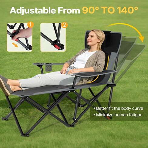 Suteck Camping Chair with Foot Rest, Reclining Folding Beach Chairs, Black in Kuwait