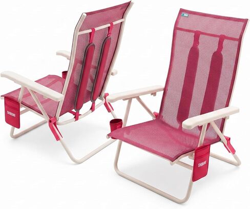 Shibumi Shade | Portable Beach Chair for Adults in Saudi Arabia
