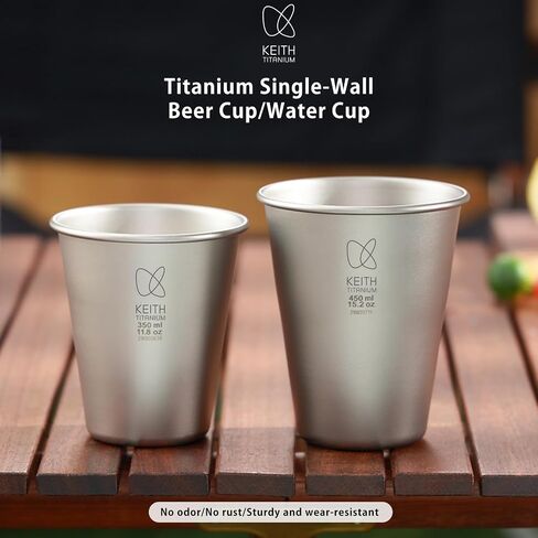 Keith Titanium Beer Mug Camping Pot Wide Mouth Mug Lightweight Stackable Suitable for Camping Barbecues Pub Visits and Cold Drinks (15.2, Fluid Ounces) in Kuwait