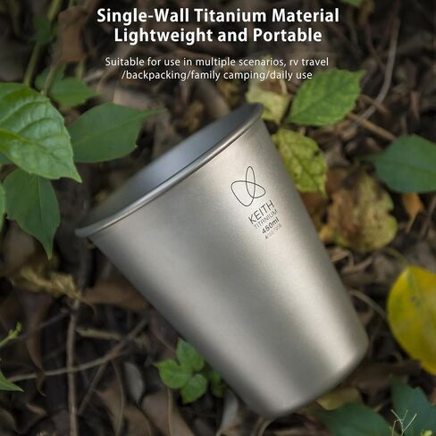 Keith Titanium Beer Mug Camping Pot Wide Mouth Mug Lightweight Stackable Suitable for Camping Barbecues Pub Visits and Cold Drinks (15.2, Fluid Ounces) in Kuwait