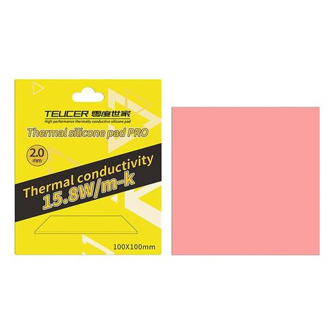 Thermal Pad 15.8 W/mK, 100x100x2mm, Non Conductive Heat Resistance High Temperature Resistance, Silicone Thermal Pads for PC Laptop PS4/PS5/CPU/GPU/Computer in Kuwait
