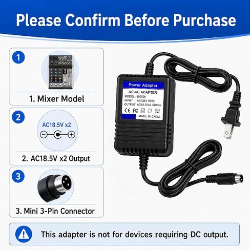 مصدر طاقة 18.5 فولت × 2 AC-AC لخلاطات Behringer XENYX in Kuwait