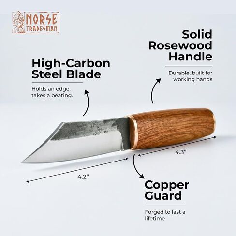 Norse Tradesman Viking Seax Knife – Full Tang Fixed Blade, Rosewood Handle & Genuine Leather Sheath – 8.3" Camping, Bushcraft & Hunting Knife in Kuwait