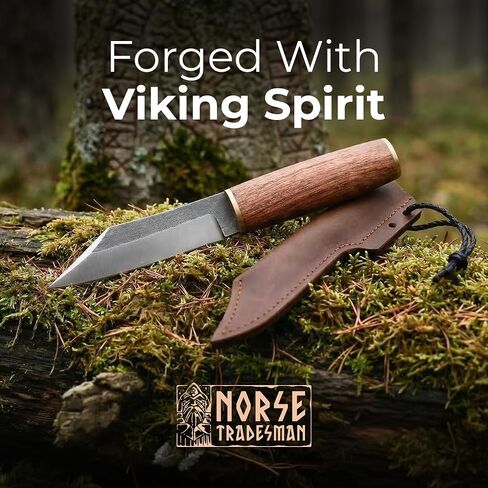 Norse Tradesman Viking Seax Knife – Full Tang Fixed Blade, Rosewood Handle & Genuine Leather Sheath – 8.3" Camping, Bushcraft & Hunting Knife in Kuwait