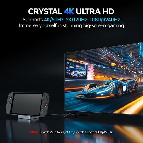 قاعدة شحن GuliKit للمحول 2/Switch، قاعدة شحن تلفزيون 4K، صديقة للحافظة in Kuwait