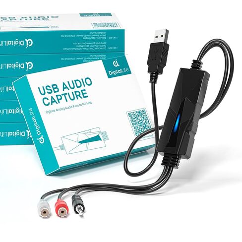 DigitalLife AuralynX USB Audio Capture Device in Kuwait