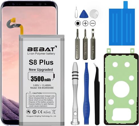 Battery for Samsung Galaxy S8 Plus,3500mAh High Capacity Battery in Kuwait