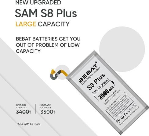 Battery for Samsung Galaxy S8 Plus,3500mAh High Capacity Battery in Kuwait