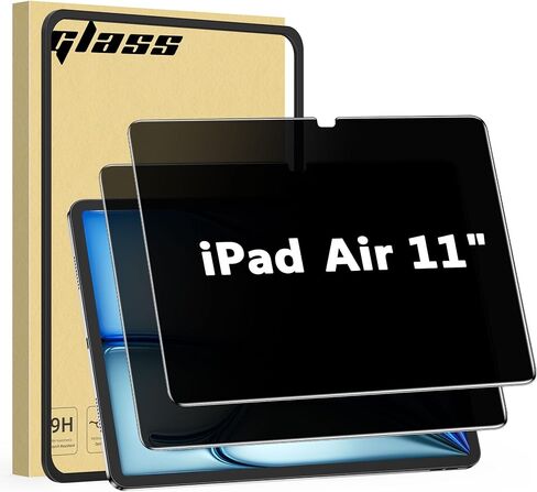 Privacy Screen Protector for iPad Mini 7 (A17 Pro) Tempered Glass in Kuwait