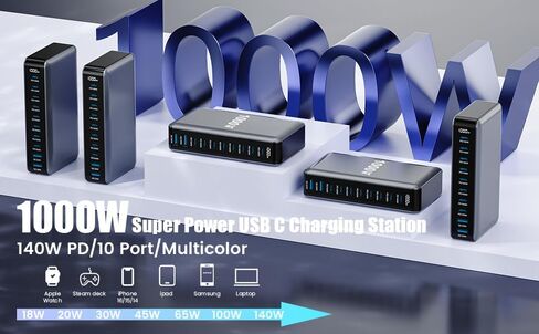 1000W USB C Charger Block,10-Port USB C GaN Multiple Port Charging Station in Kuwait