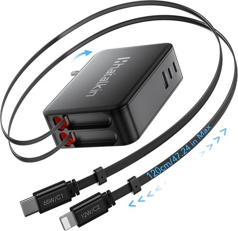 65W for MacBook Pro Charger,5-in-1 Retractable Wall Charger Plug for iPhone in Kuwait