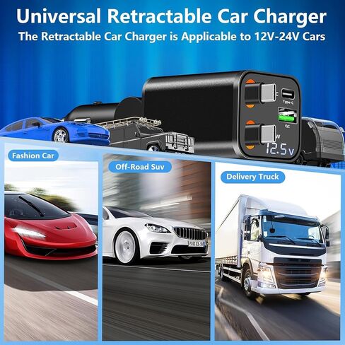 Retractable Car Charger, 120W USB-C Fast Charge 4-in-1 Phone Charger in Kuwait