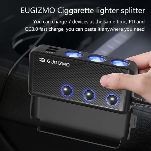 EUGIZMO 7 in 1 Car Cigarette Lighter Splitter,3 Socket 200W Charger Adapter in Kuwait