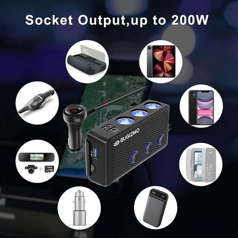 EUGIZMO 7 in 1 Car Cigarette Lighter Splitter,3 Socket 200W Charger Adapter in Kuwait