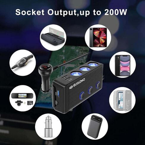 EUGIZMO 7 in 1 Car Cigarette Lighter Splitter,3 Socket 200W Charger Adapter in Kuwait