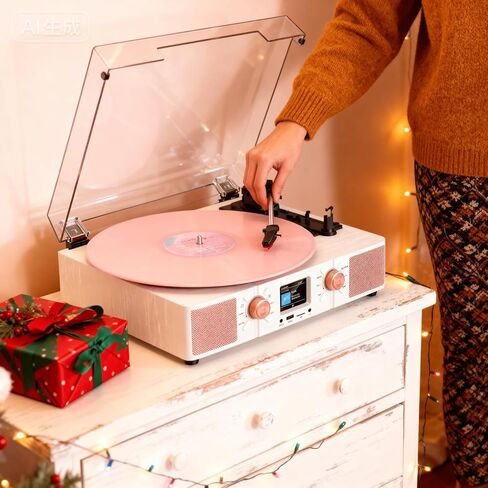 Vinyl Record Player 3-Speed Bluetooth Turntable with Built-in Speakers, USB/TF Playback, LCD Color Display, Alarm, RCA/AUX/Headphone, White & Rose Gold in Saudi Arabia
