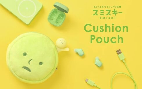 Dreams Smiski Cushion Pouch in Saudi Arabia