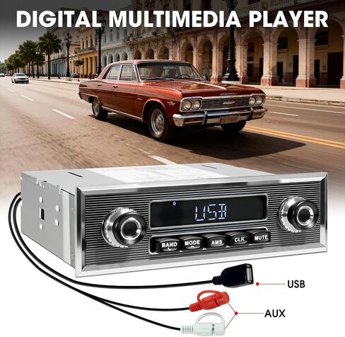 Retro Bluetooth Car Radio Receiver: Single Din Vintage Stereo for Retro Car in Kuwait