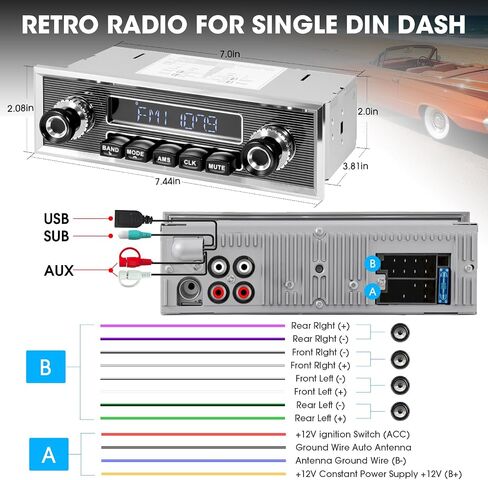 Retro Bluetooth Car Radio Receiver: Single Din Vintage Stereo for Retro Car in Kuwait